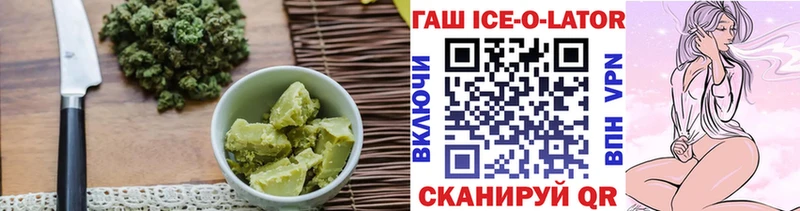 Canna-Cookies марихуана  hydra ССЫЛКА  Сасово 