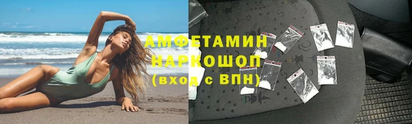 синтетический гашиш Аркадак