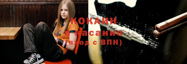 экстази Армянск