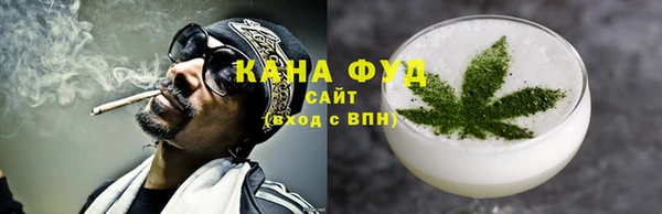 синтетический гашиш Аркадак