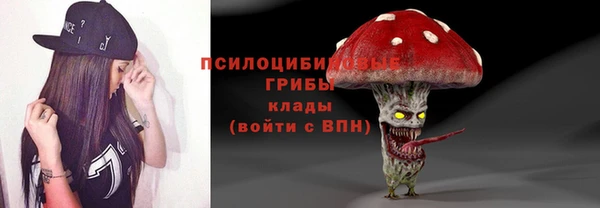 синтетический гашиш Аркадак