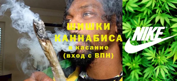 экстази Армянск