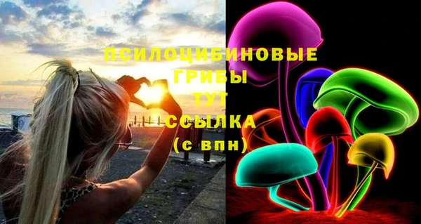 синтетический гашиш Аркадак