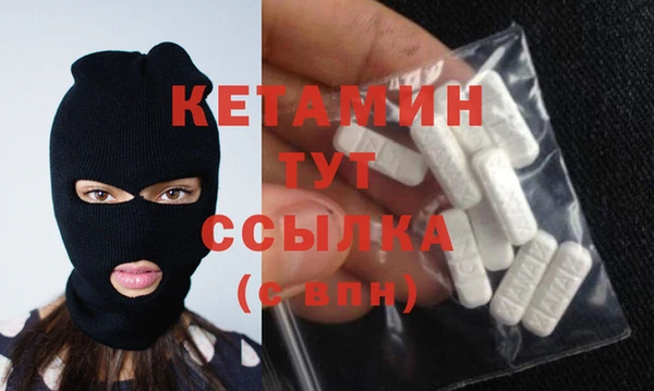 синтетический гашиш Аркадак