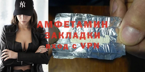 синтетический гашиш Аркадак