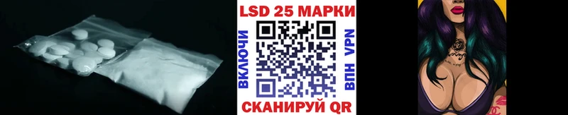 как найти наркотики  Сасово  ЛСД экстази кислота 