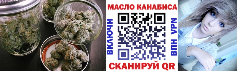 что такое наркотик  Сасово  Дистиллят ТГК концентрат 